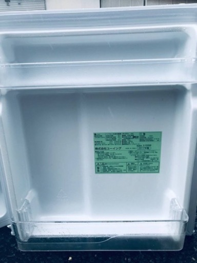 ET806番⭐️ユーイングノンフロン冷凍冷蔵庫⭐️ − 神奈川県