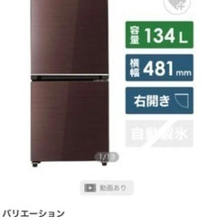 IRIS OHYAMA アイリスオーヤマ エアコン IHF-2204G 2.2kw 21年製 室内  