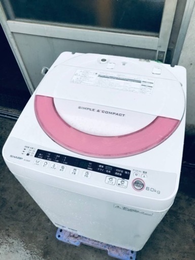 ET829番⭐️ SHARP電気洗濯機⭐️