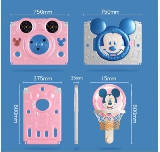 Disney ベビーサークル