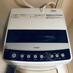 6/10売却予定 HAIER 全自動洗濯機 JW-C45D 使用...
