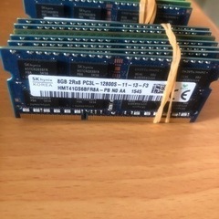 【特別値段】 8GB DDR3メモリ PC-12800S 160...