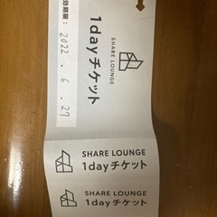 蔦屋書店新潟万代　SHARE LOUNGE 1dayチケット