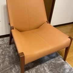 arflex ラウンジチェア