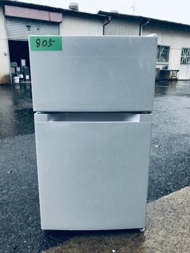 ✨2020年製✨805番 オーヤマ✨ノンフロン冷凍冷蔵庫✨PRC-B092D-W‼️