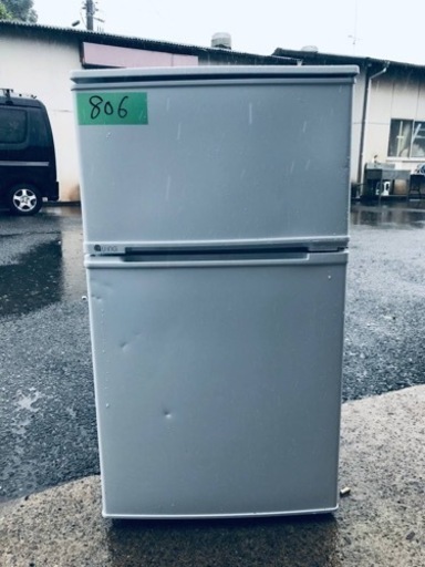 ✨2017年製✨806番 ユーイング✨ノンフロン冷凍冷蔵庫✨UR-D90J‼️