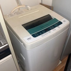 【取引成立】洗濯機 アクア（AQUA)5.0kg