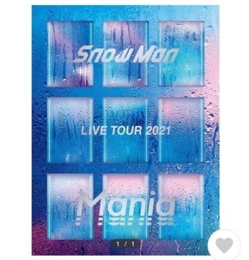 アイドル、イメージ Snow Man LIVE TOUR 2021 Mania Blu-ray