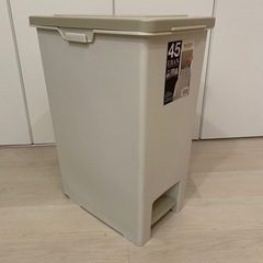 【無料/自宅に引き取りに来てくれる方限定】蓋付きゴミ箱45L