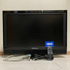 【ネット決済】液晶テレビ 16型 PRODIA