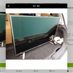 (長野市引取限定)32型液晶テレビHisense HS32K22...