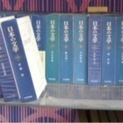 ※取引中　中央公論社　文学全集　1〜70巻