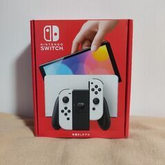 ニンテンドーSwitch有機ELホワイト