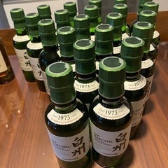 山崎　20本　白州22本　180ml