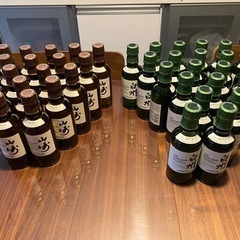 山崎 20本 白州22本 180ml