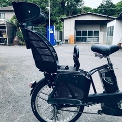 ③552番　電動自転車ニューホランドnewholland
