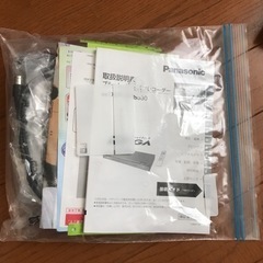 最終処分価格!!箱なし未使用品】PanasonicパナソニックDIGADMR-BRS530