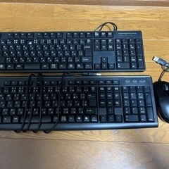 マウスとキーボード