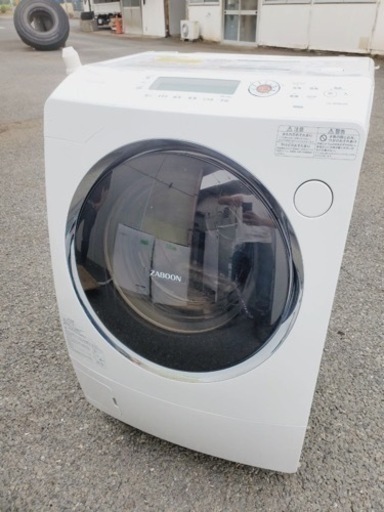 ③ET560番⭐ 9.0kg⭐️ TOSHIBAドラム式洗濯乾燥機⭐️
