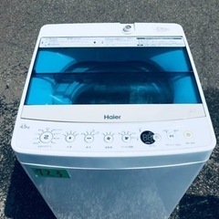 ①✨2018年製✨723番 ハイアール✨電気洗濯機✨JW-C45A