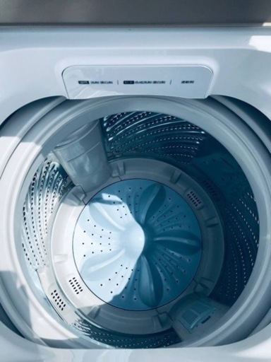 ④ET393番⭐️7.5kg⭐️Hisense 電気洗濯機⭐️2018年式
