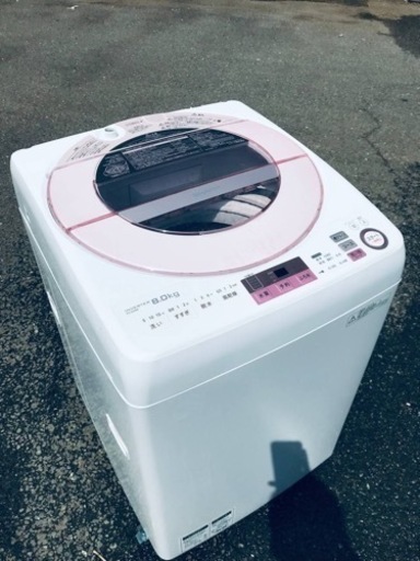 ⑤ET249番⭐️ SHARP電気洗濯機⭐️ 8.0kg⭐️