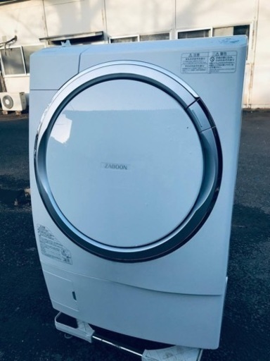 ④♦️EJ2173番TOSHIBA東芝ドラム式電気洗濯乾燥機