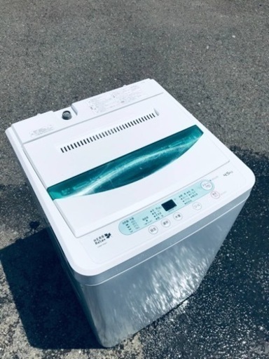 ①♦️EJ725番 YAMADA全自動電気洗濯機