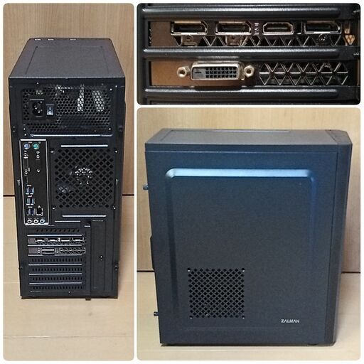 デスクトップパソコン 極美品 爆速ゲーミングPC Ryzen GTX1070Ti
