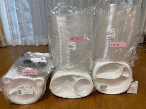 テイクアウト容器￥10000→￥7000へ値下げ