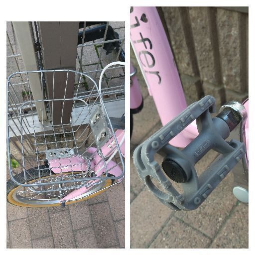 １８インチ  子供用自転車(注意点あり)