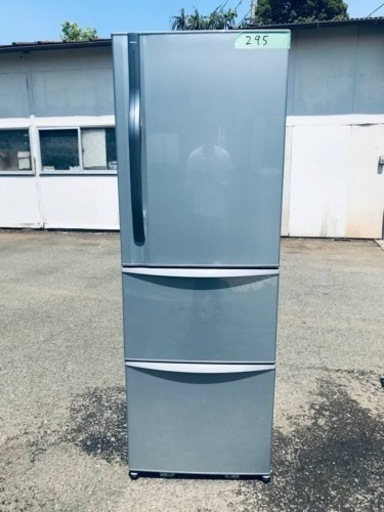 ⑤295番 東芝ノンフロン冷凍冷蔵庫GR-38ZW(S)‼️⑅◡̈* ⑤295番 東芝ノンフロン冷凍冷蔵庫GR-38ZW(S)‼️⑅◡̈*