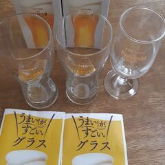 プレミアムモルツ　ビールグラス