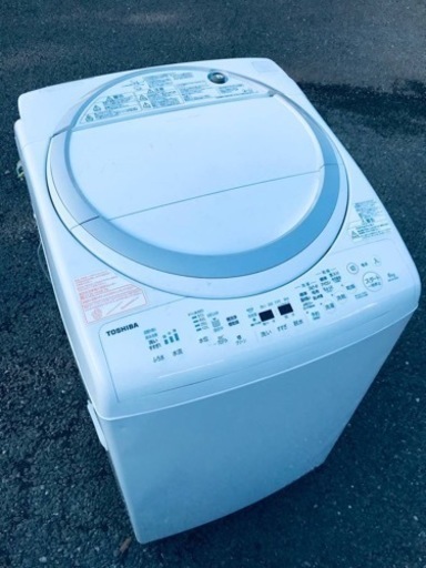 ①♦️EJ762番TOSHIBA東芝電気洗濯乾燥機