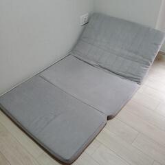 折り畳み式ソファーベッド【無料】