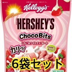 ケロッグ ハーシー チョコビッツ いちごホワイトチョコレート 2...