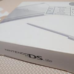 Nintendo DS Lite グロスシルバー 空箱
