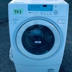 ①763番 SANYO✨洗濯乾燥機✨AWD-AQS3-L(W)‼️