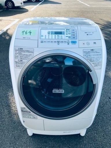 ①764番 日立✨電気洗濯乾燥機✨BD-V3400L‼️