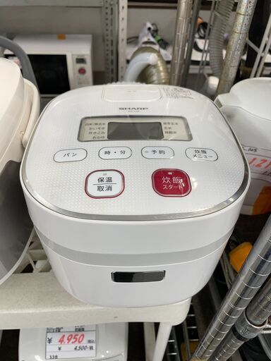 炊飯器　No.2271　シャープ　2013年製　KS-C5F　3合　【リサイクルショップどりーむ荒田店】