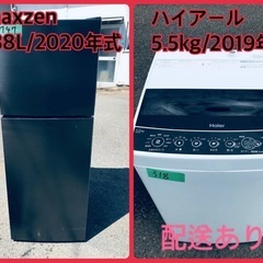 アンティーク♡japy スズラン&スミレ　フルセットキャニスター　ピンク　希少❣️ アンティーク♡japy スズラン&スミレフルセットキャニスター