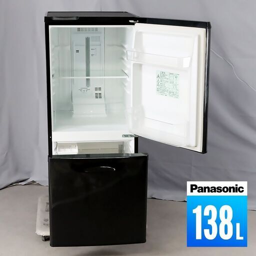 中古 冷蔵庫 2ドア 138L ファン式 訳あり特価 Panasonic NR-BW146C-K 右開き EE3796