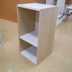 カラーボックス　収納ボックス　棚　2段　ベージュ／ホワイト系 - 旭川市