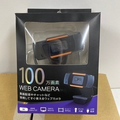 エール WEBカメラ 100万画素 