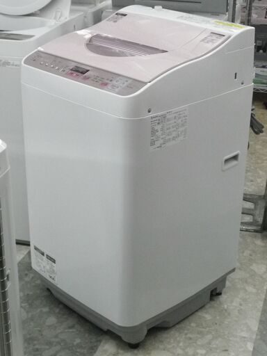 SHARP　洗濯乾燥機　5.5kg　2016年製　ES-TX5A-P