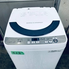  超高年式✨送料設置無料❗️家電2点セット 洗濯機・冷蔵庫 33