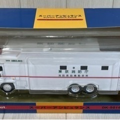 GM194 緊急車両　東京消防庁　スーパーアンビュランス　DK-...
