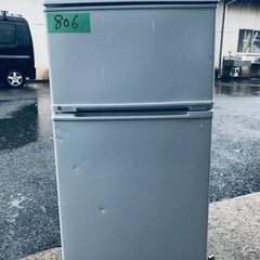  超高年式✨送料設置無料❗️家電2点セット 洗濯機・冷蔵庫 37