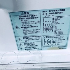  超高年式✨送料設置無料❗️家電2点セット 洗濯機・冷蔵庫 38