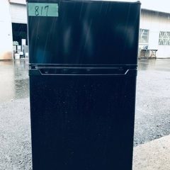  超高年式✨送料設置無料❗️家電2点セット 洗濯機・冷蔵庫 38